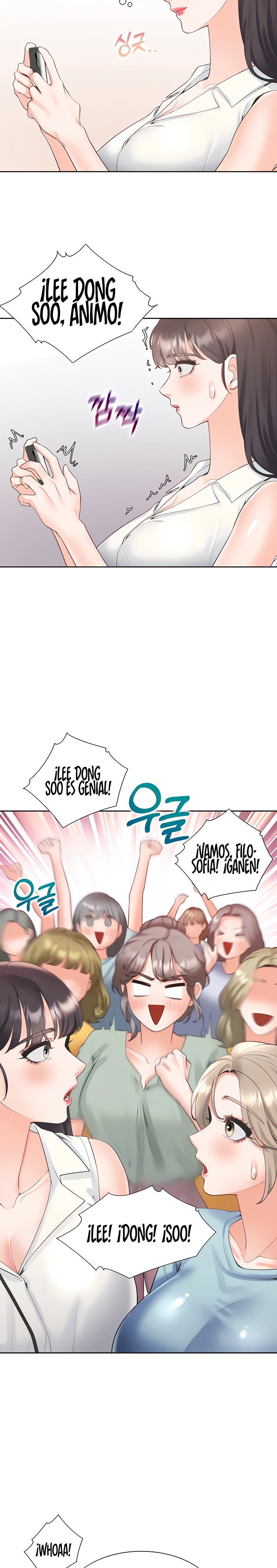 Bunking Bed Raw - Chapter 54 [photo 20] - MangaPorn