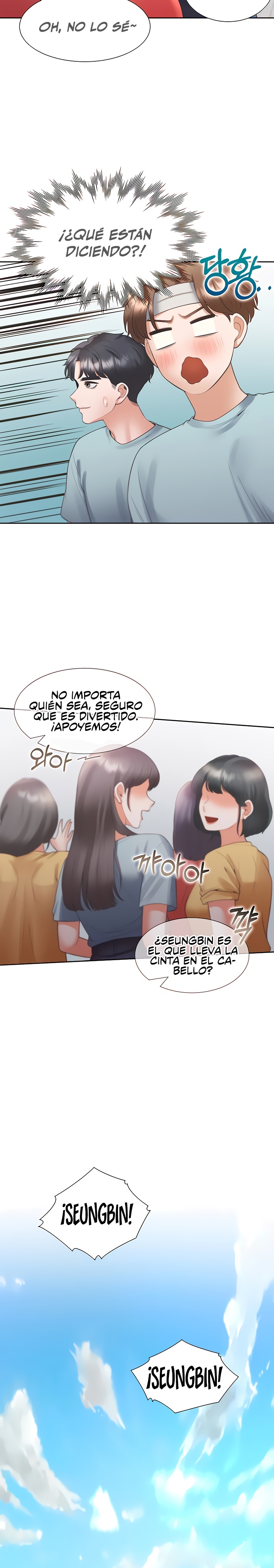 Bunking Bed Raw - Chapter 54 [photo 26] - MangaPorn