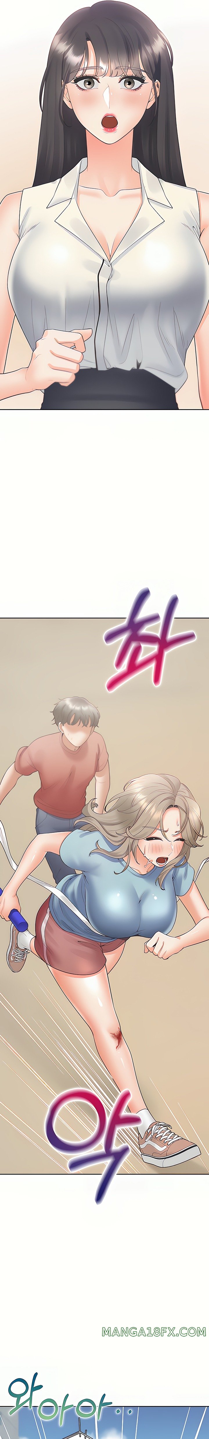 Bunking Bed Raw - Chapter 55 [photo 19] - MangaPorn