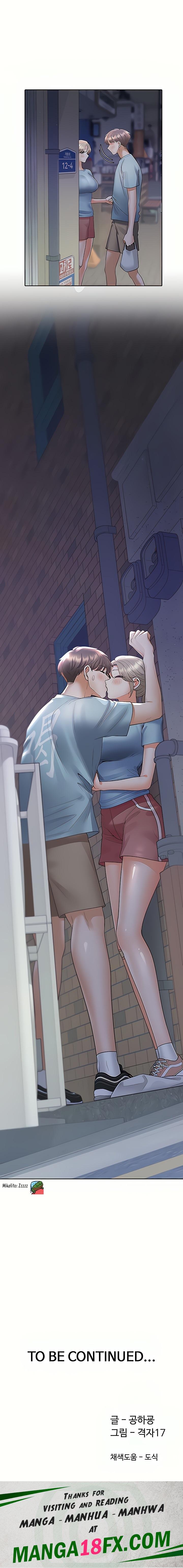 Bunking Bed Raw - Chapter 55 [photo 28] - MangaPorn