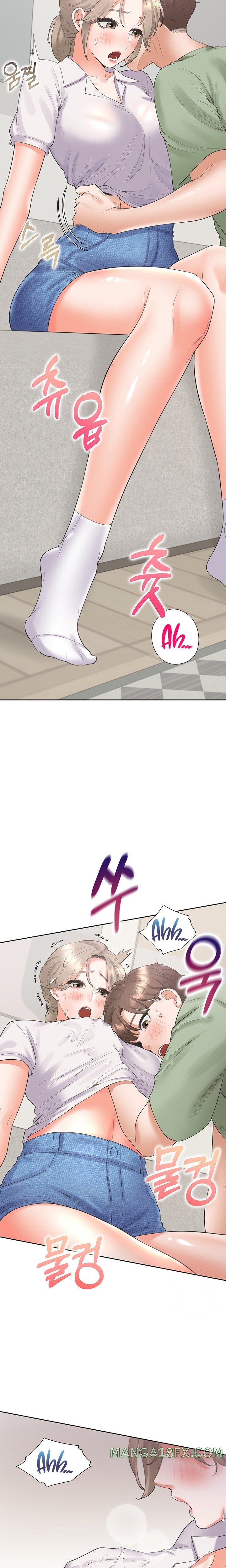 Bunking Bed Raw - Chapter 56 [photo 24] - MangaPorn