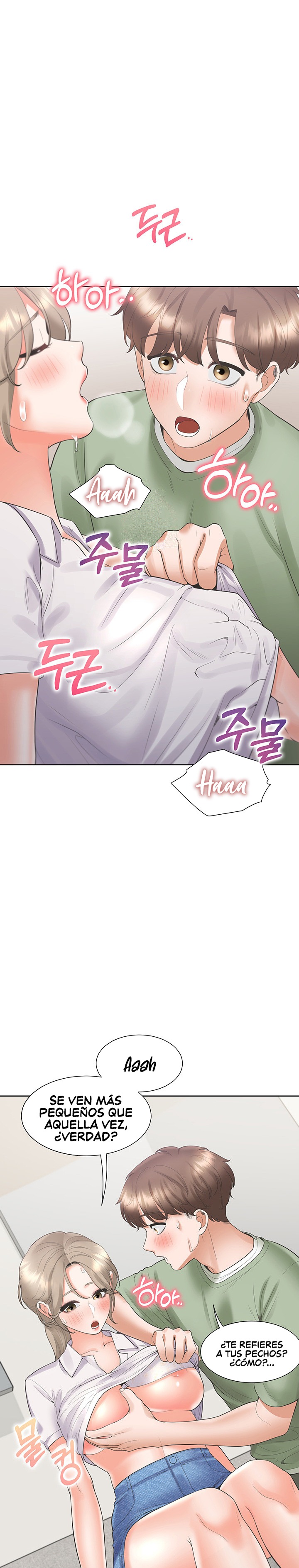 Bunking Bed Raw - Chapter 57 [photo 1] - MangaPorn