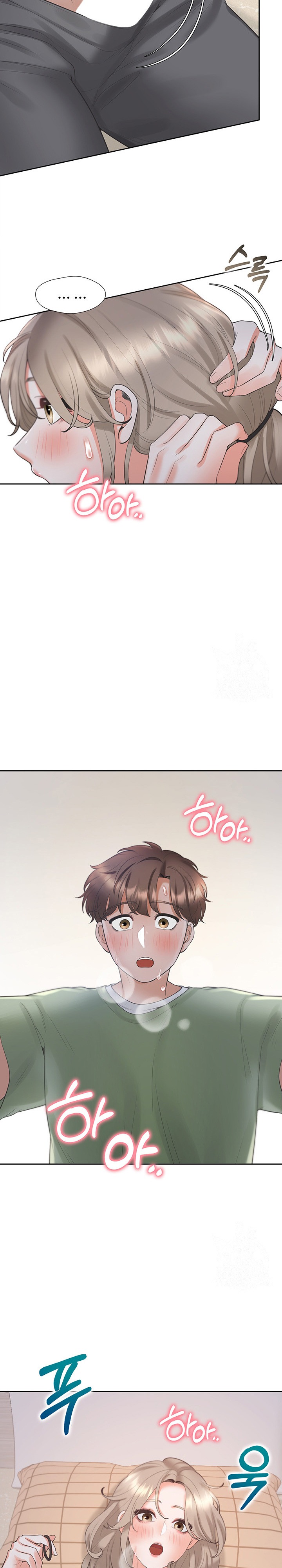 Bunking Bed Raw - Chapter 57 [photo 23] - MangaPorn