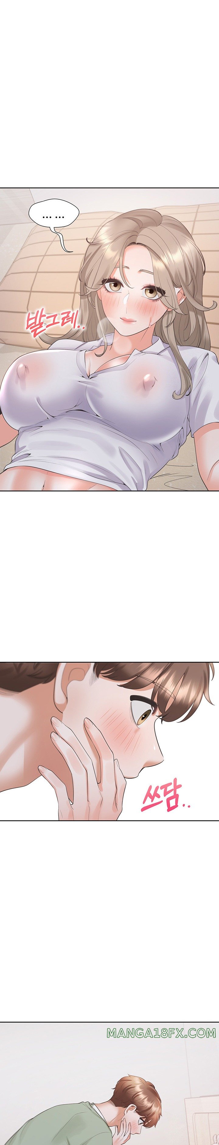 Bunking Bed Raw - Chapter 57 [photo 26] - MangaPorn