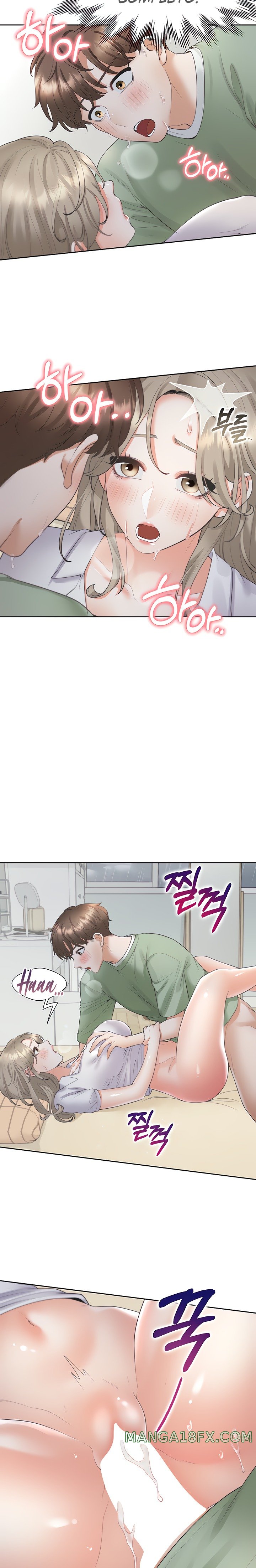 Bunking Bed Raw - Chapter 58 [photo 11] - MangaPorn