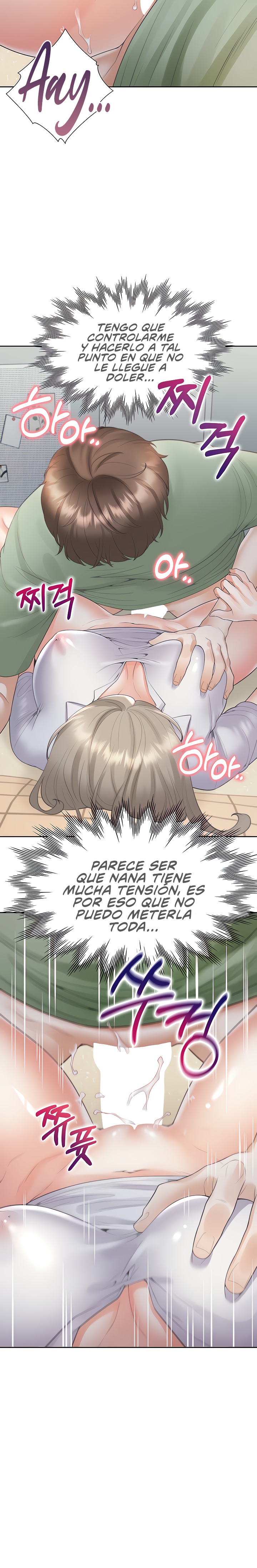 Bunking Bed Raw - Chapter 58 [photo 12] - MangaPorn