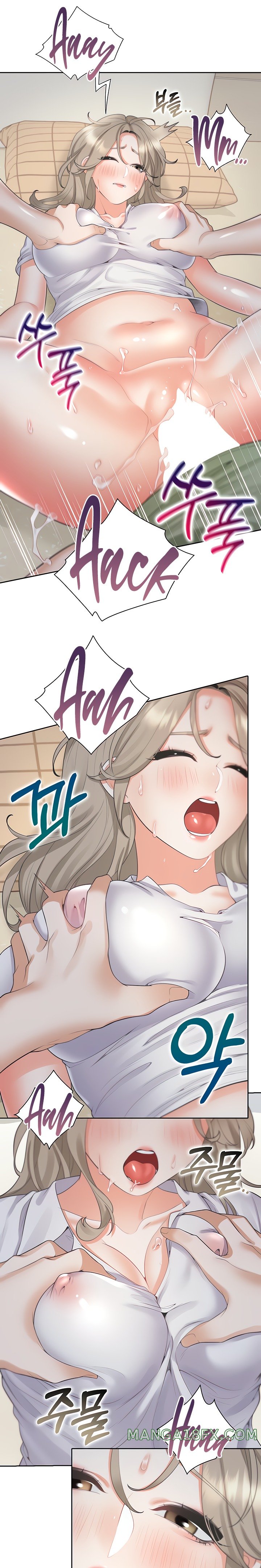 Bunking Bed Raw - Chapter 58 [photo 13] - MangaPorn