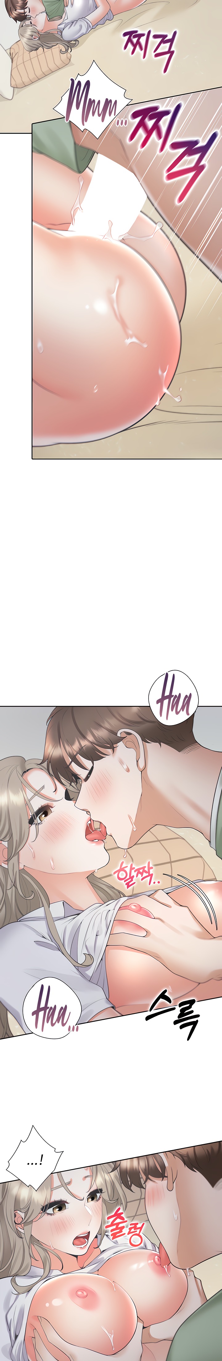 Bunking Bed Raw - Chapter 58 [photo 17] - MangaPorn