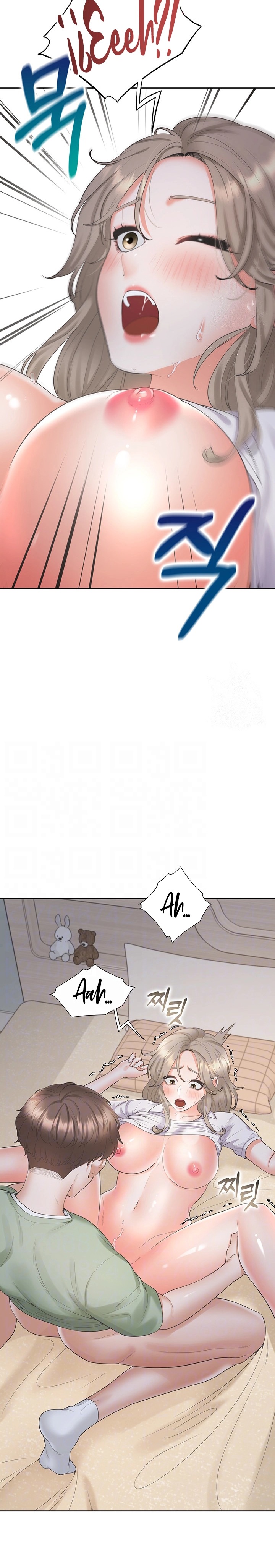 Bunking Bed Raw - Chapter 59 [photo 2] - MangaPorn