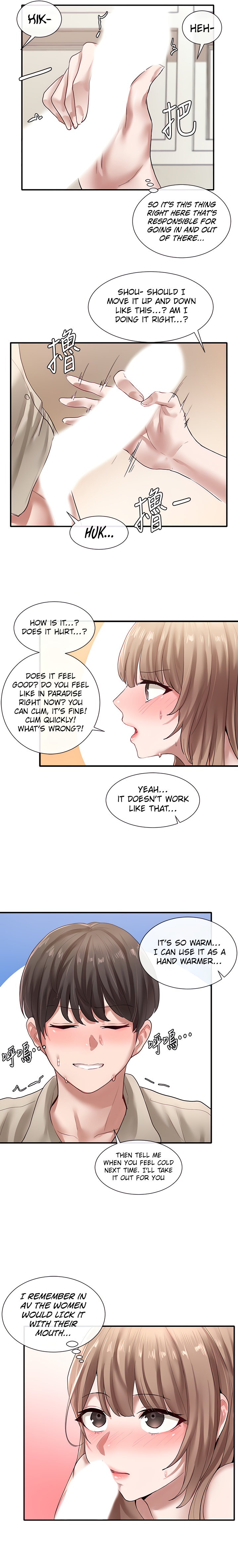 Circles - Chapter 34 [photo 12] - MangaPorn