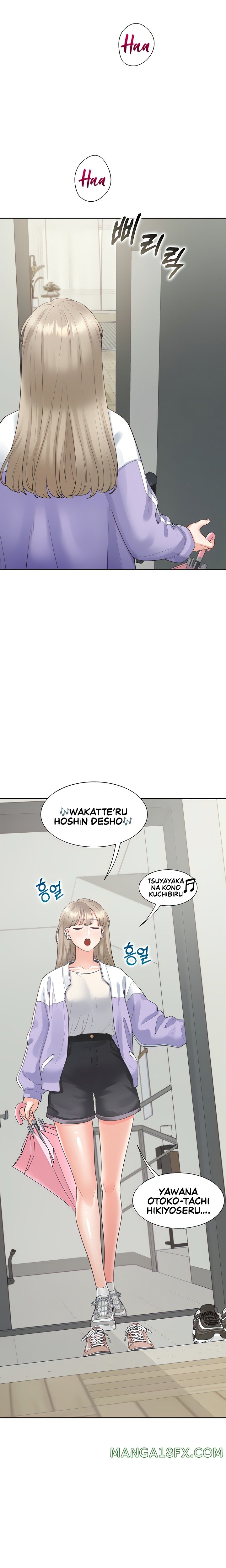 Bunking Bed Raw - Chapter 60 [photo 3] - MangaPorn