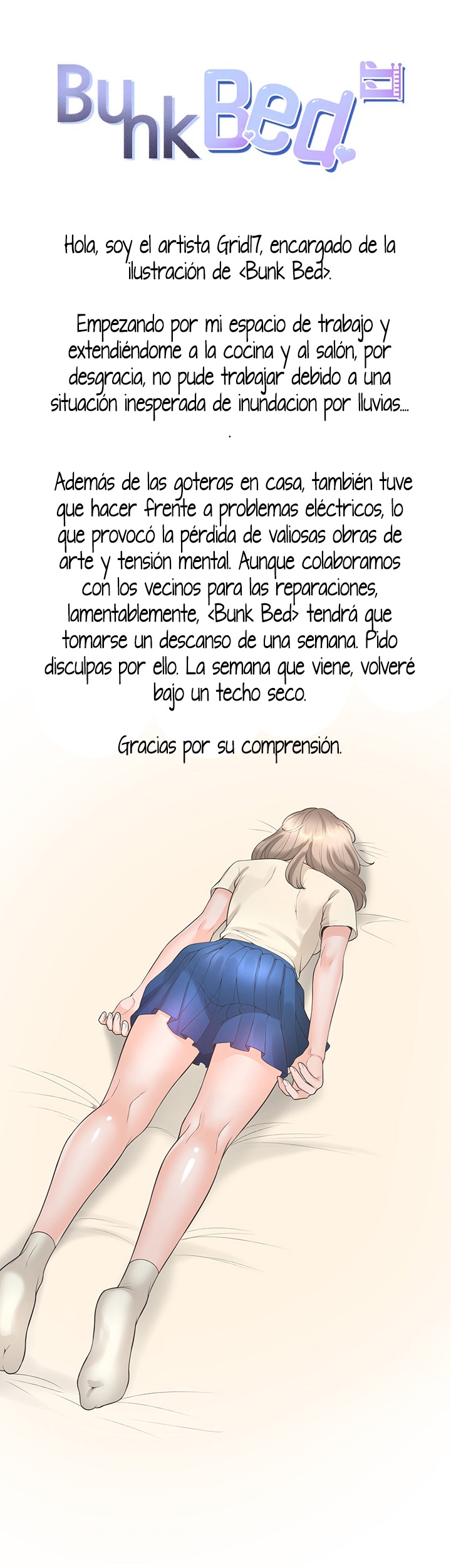 Bunking Bed Raw - Chapter 60.5 [photo 1] - MangaPorn