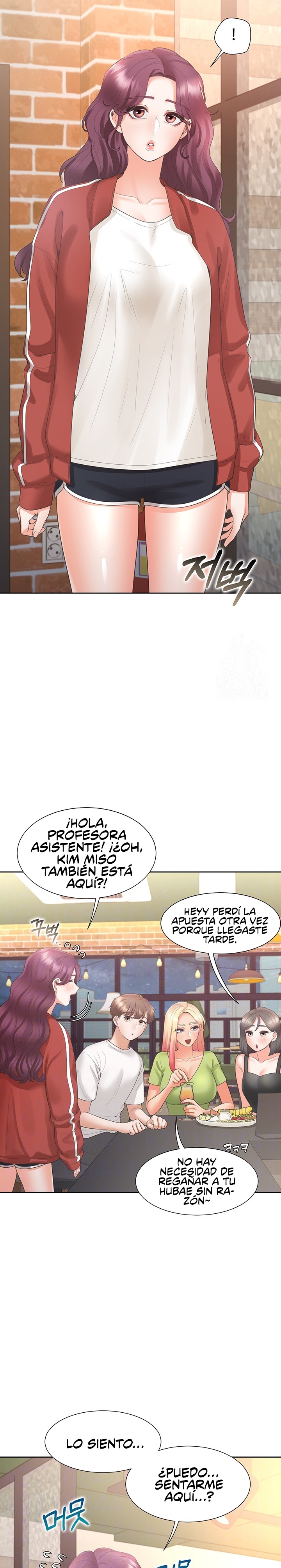 Bunking Bed Raw - Chapter 62 [photo 3] - MangaPorn