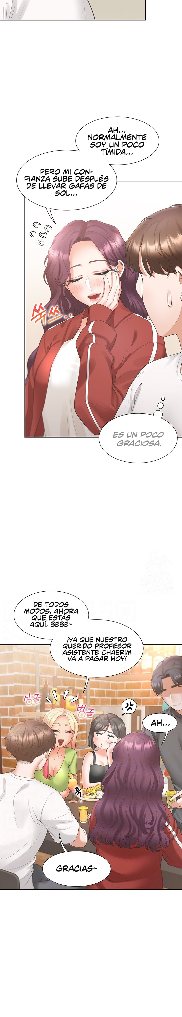 Bunking Bed Raw - Chapter 62 [photo 5] - MangaPorn