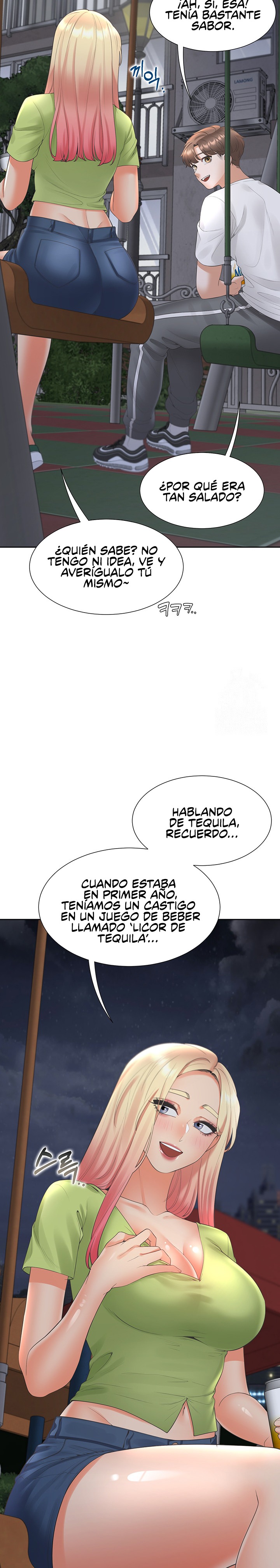 Bunking Bed Raw - Chapter 62 [photo 8] - MangaPorn