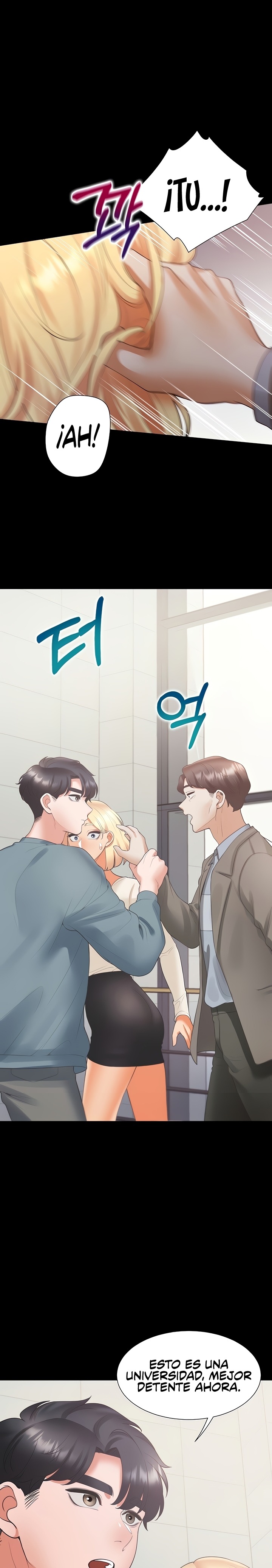 Bunking Bed Raw - Chapter 63 [photo 25] - MangaPorn