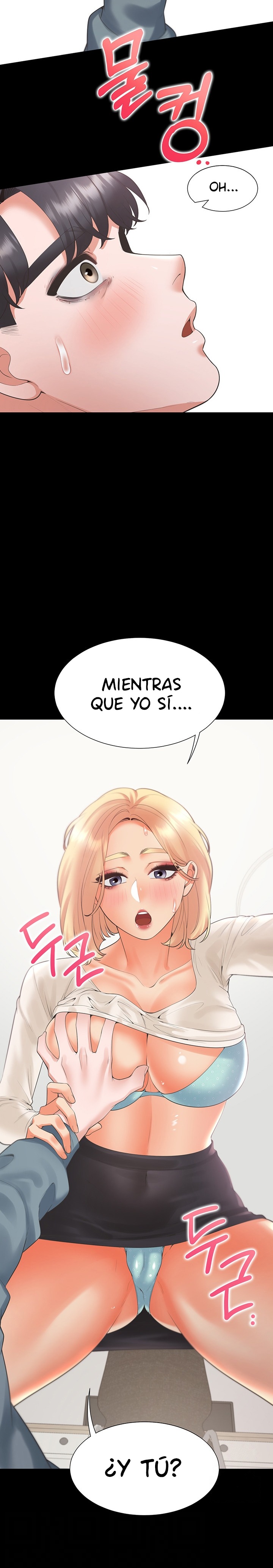 Bunking Bed Raw - Chapter 64 [photo 6] - MangaPorn