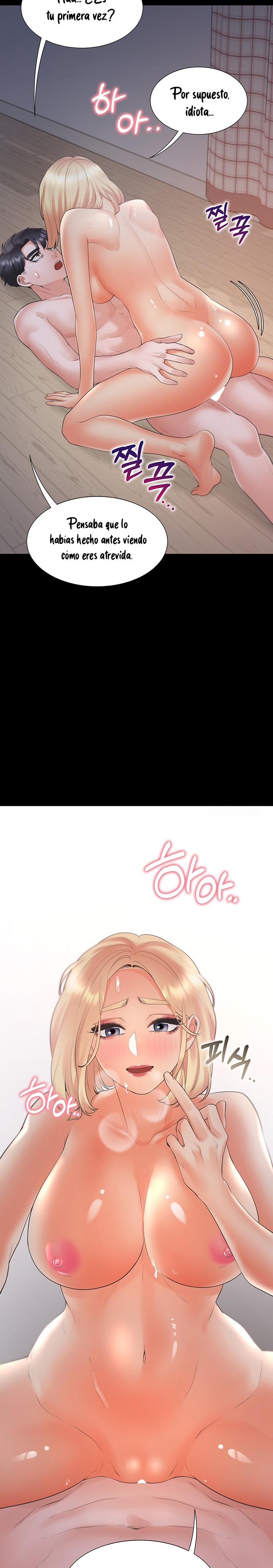 Bunking Bed Raw - Chapter 64 [photo 9] - MangaPorn