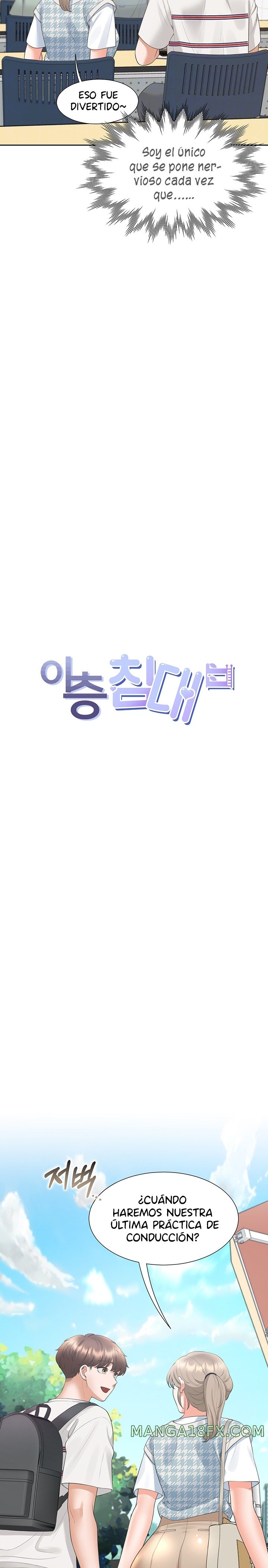 Bunking Bed Raw - Chapter 65 [photo 6] - MangaPorn