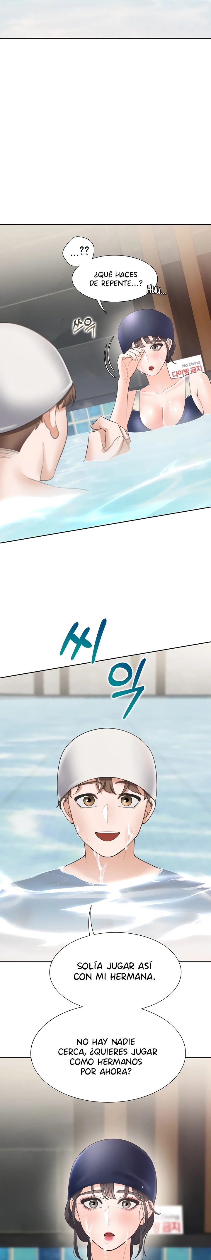 Bunking Bed Raw - Chapter 66 [photo 13] - MangaPorn