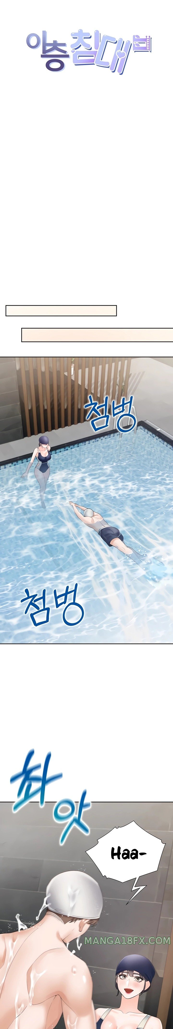 Bunking Bed Raw - Chapter 66 [photo 8] - MangaPorn