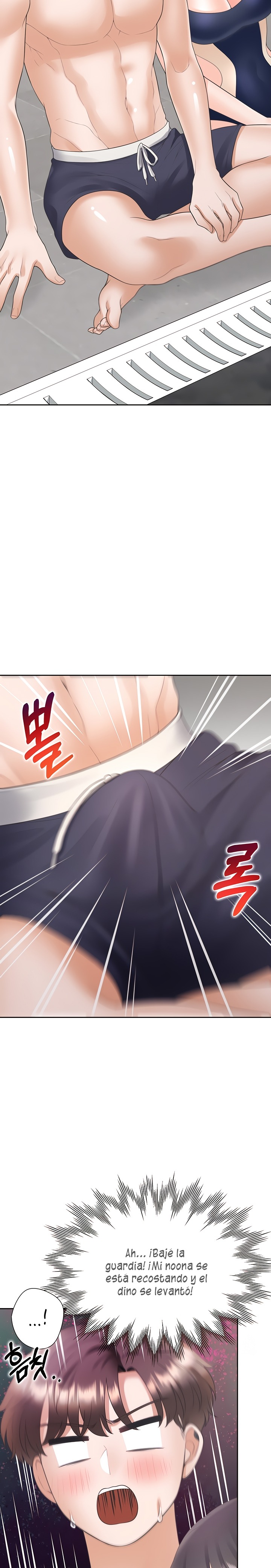 Bunking Bed Raw - Chapter 67 [photo 11] - MangaPorn