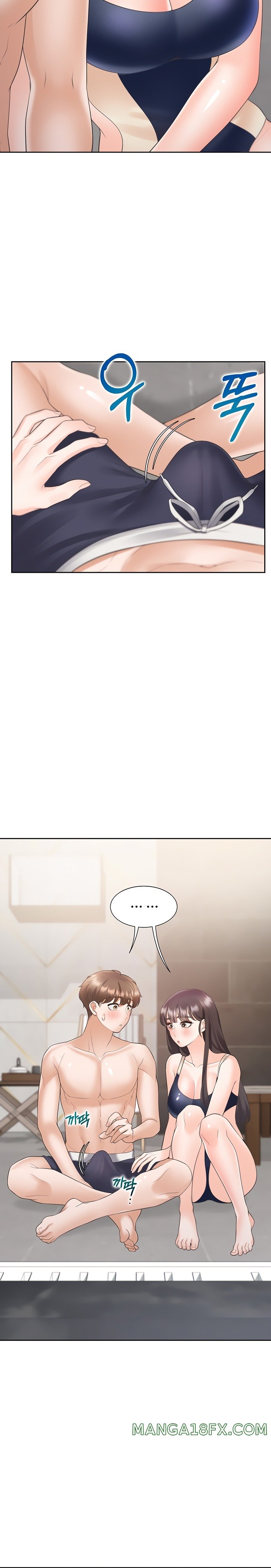 Bunking Bed Raw - Chapter 67 [photo 14] - MangaPorn