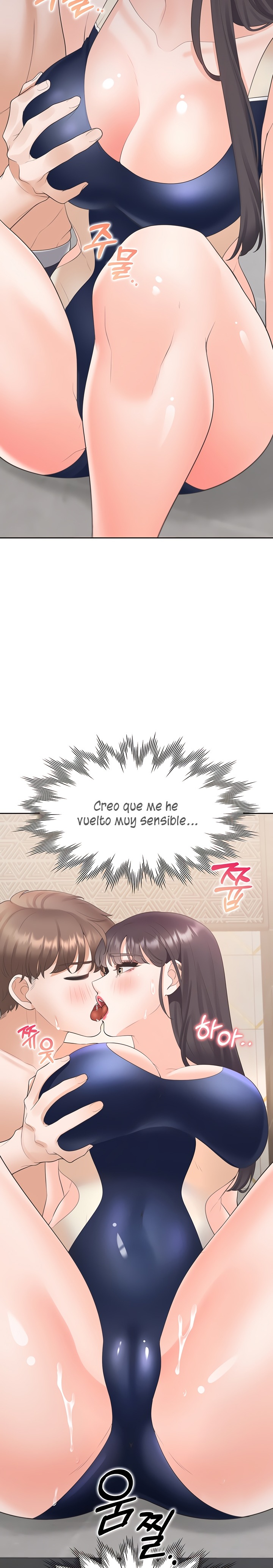 Bunking Bed Raw - Chapter 67 [photo 23] - MangaPorn