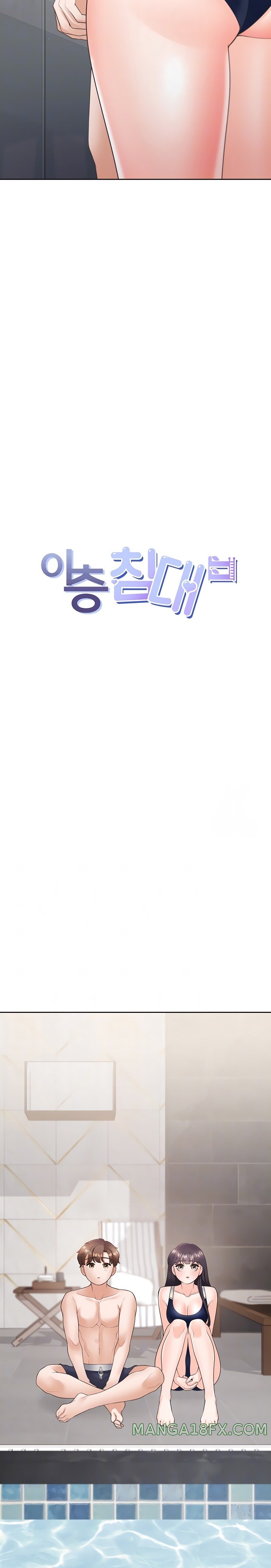 Bunking Bed Raw - Chapter 67 [photo 3] - MangaPorn