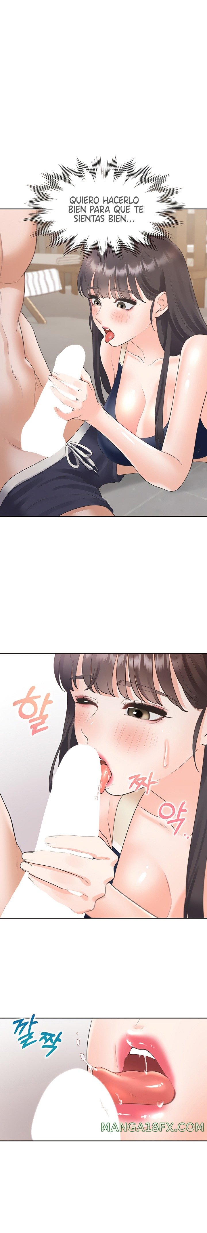 Bunking Bed Raw - Chapter 68 [photo 1] - MangaPorn