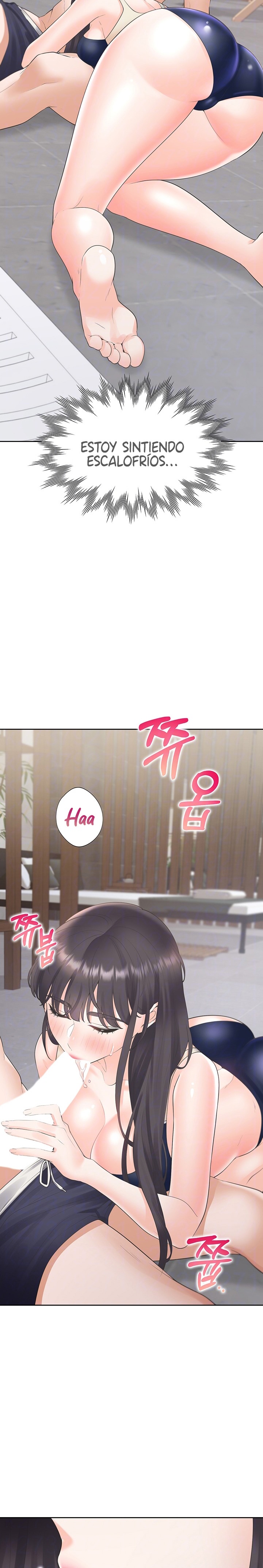 Bunking Bed Raw - Chapter 68 [photo 5] - MangaPorn