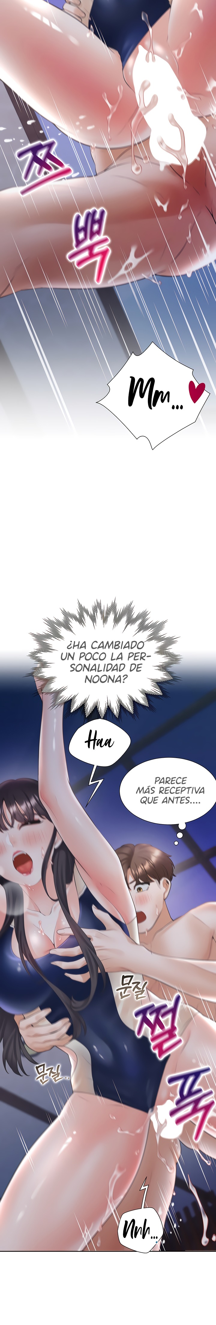 Bunking Bed Raw - Chapter 69 [photo 14] - MangaPorn