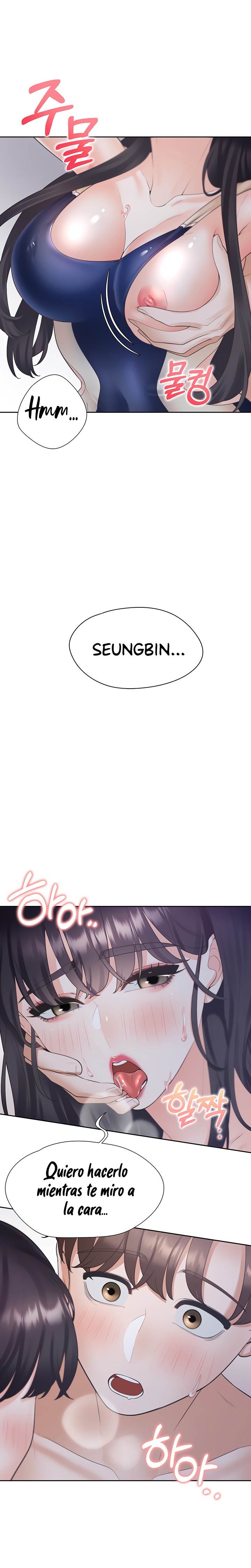 Bunking Bed Raw - Chapter 69 [photo 21] - MangaPorn