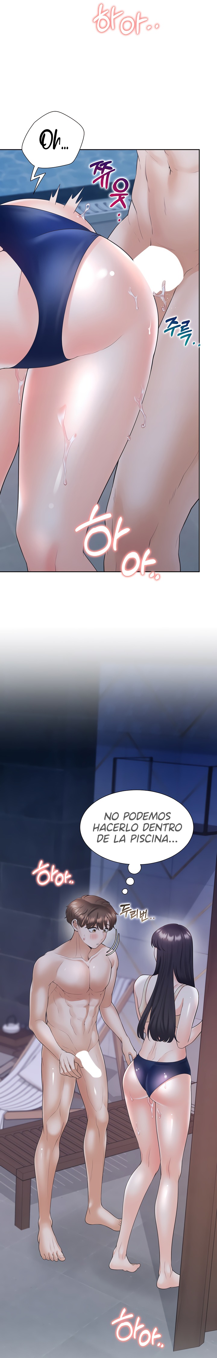 Bunking Bed Raw - Chapter 69 [photo 22] - MangaPorn