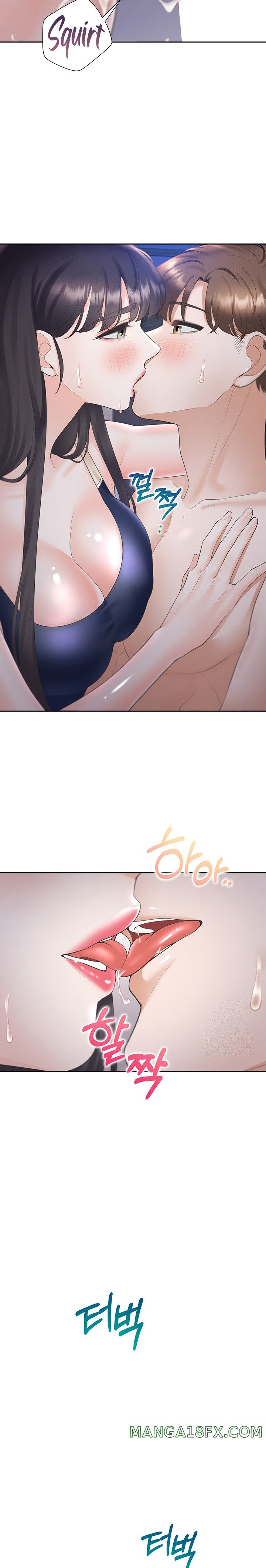 Bunking Bed Raw - Chapter 70 [photo 23] - MangaPorn