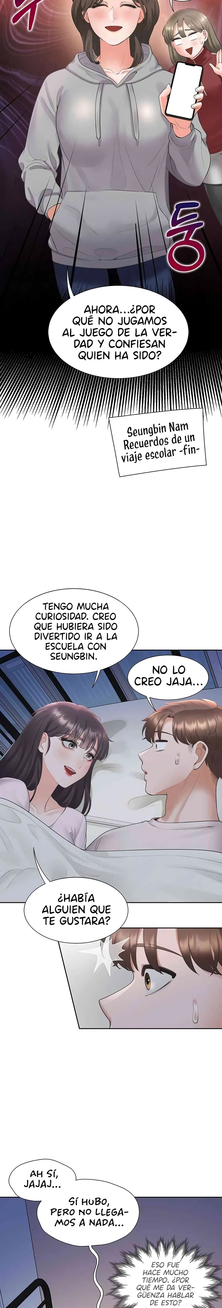 Bunking Bed Raw - Chapter 71 [photo 13] - MangaPorn