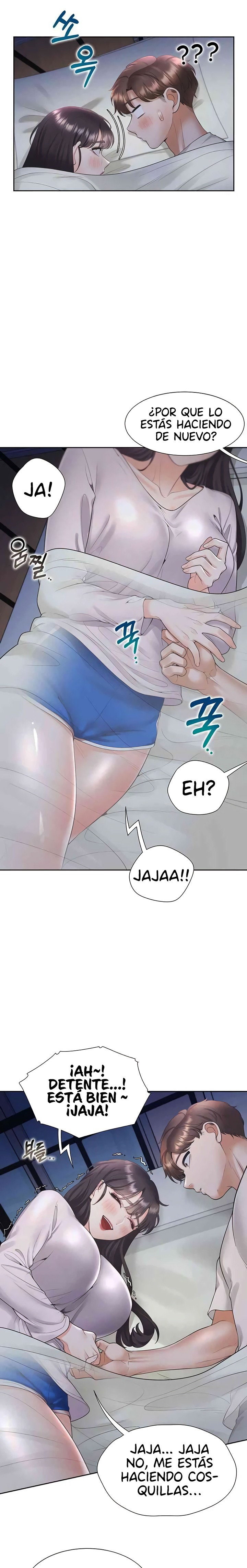 Bunking Bed Raw - Chapter 71 [photo 23] - MangaPorn