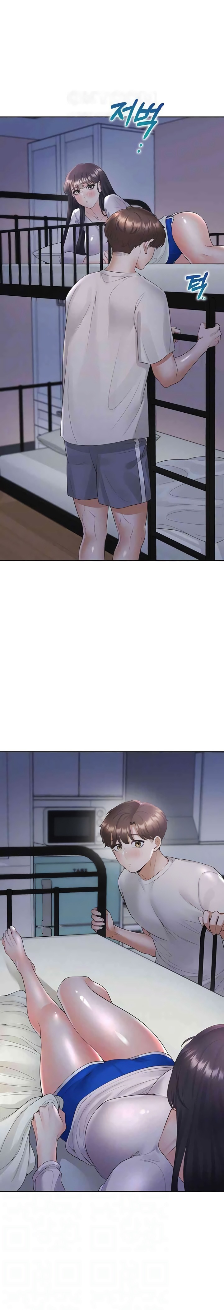 Bunking Bed Raw - Chapter 71 [photo 5] - MangaPorn