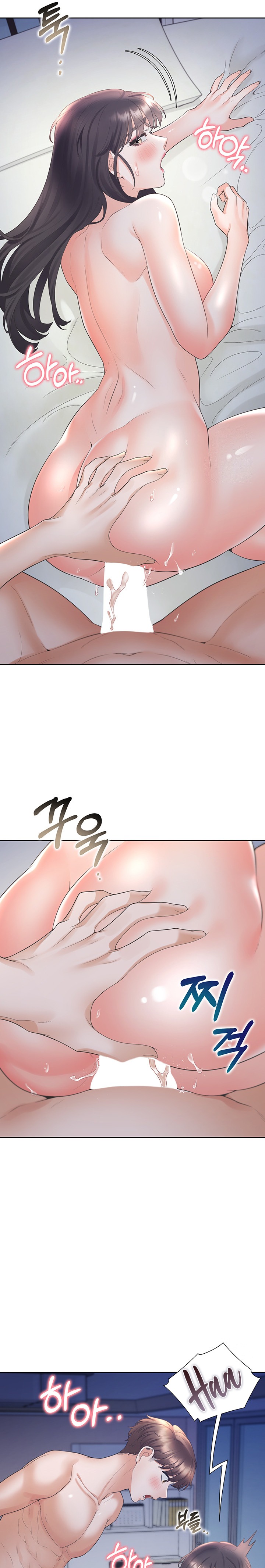 Bunking Bed Raw - Chapter 72 [photo 17] - MangaPorn