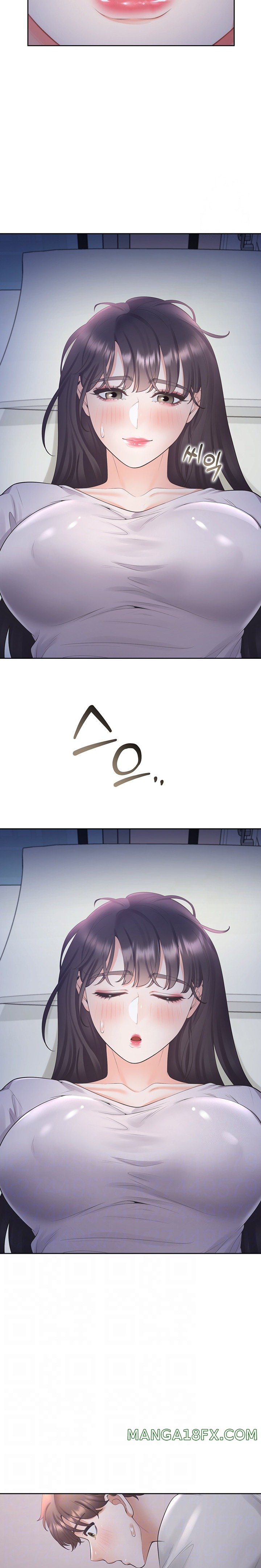 Bunking Bed Raw - Chapter 72 [photo 2] - MangaPorn