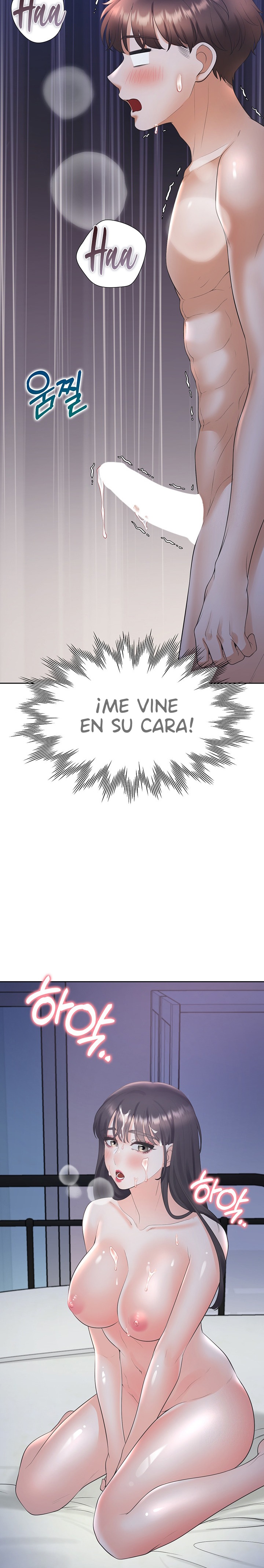 Bunking Bed Raw - Chapter 72 [photo 27] - MangaPorn