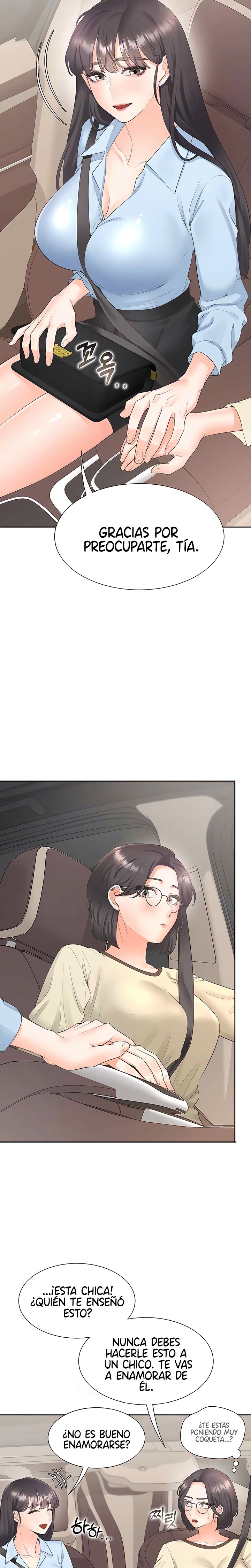 Bunking Bed Raw - Chapter 73 [photo 14] - MangaPorn