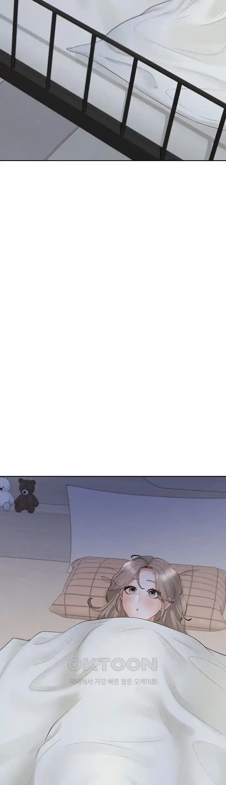 Bunking Bed Raw - Chapter 75 [photo 11] - MangaPorn