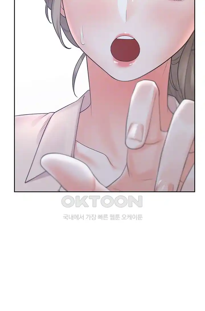 Bunking Bed Raw - Chapter 76 [photo 12] - MangaPorn