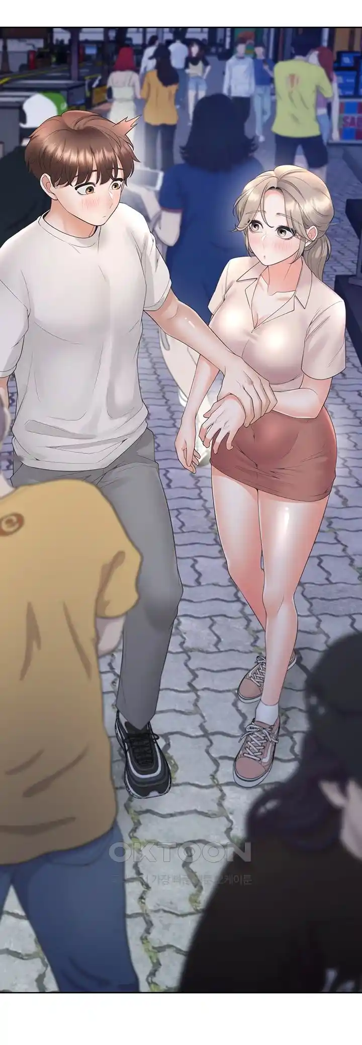 Bunking Bed Raw - Chapter 76 [photo 17] - MangaPorn