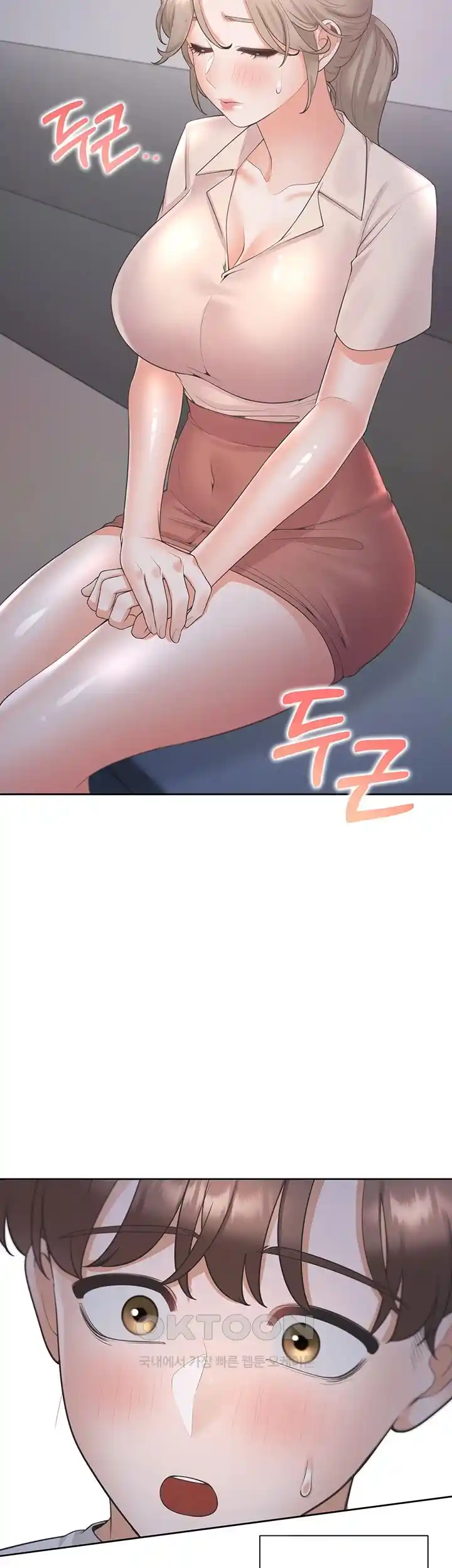 Bunking Bed Raw - Chapter 76 [photo 38] - MangaPorn