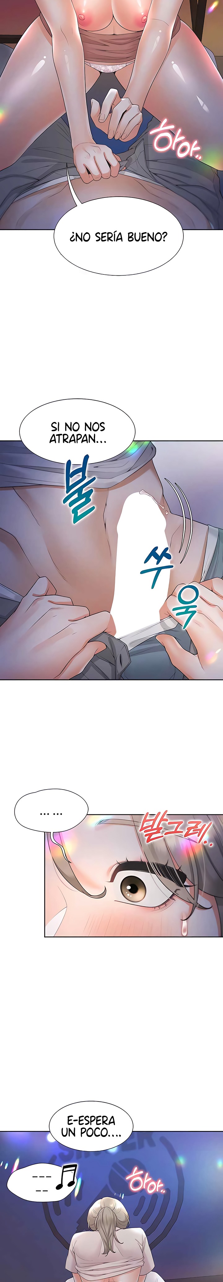 Bunking Bed Raw - Chapter 77 [photo 13] - MangaPorn