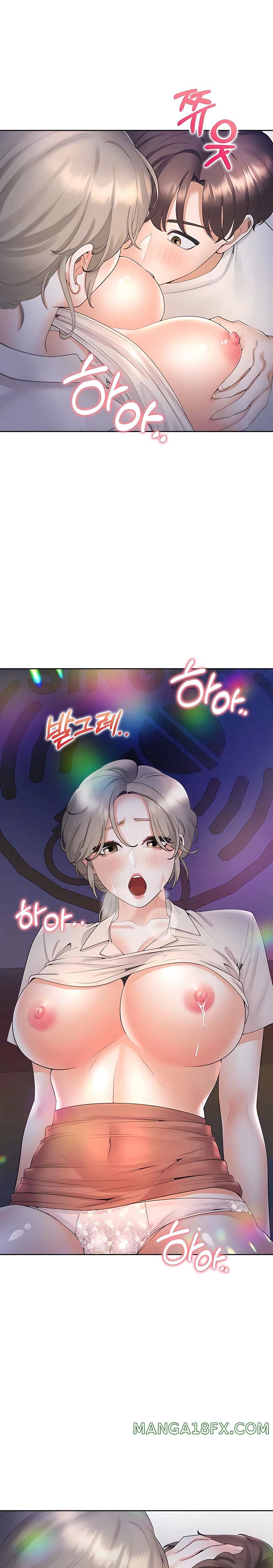 Bunking Bed Raw - Chapter 77 [photo 6] - MangaPorn