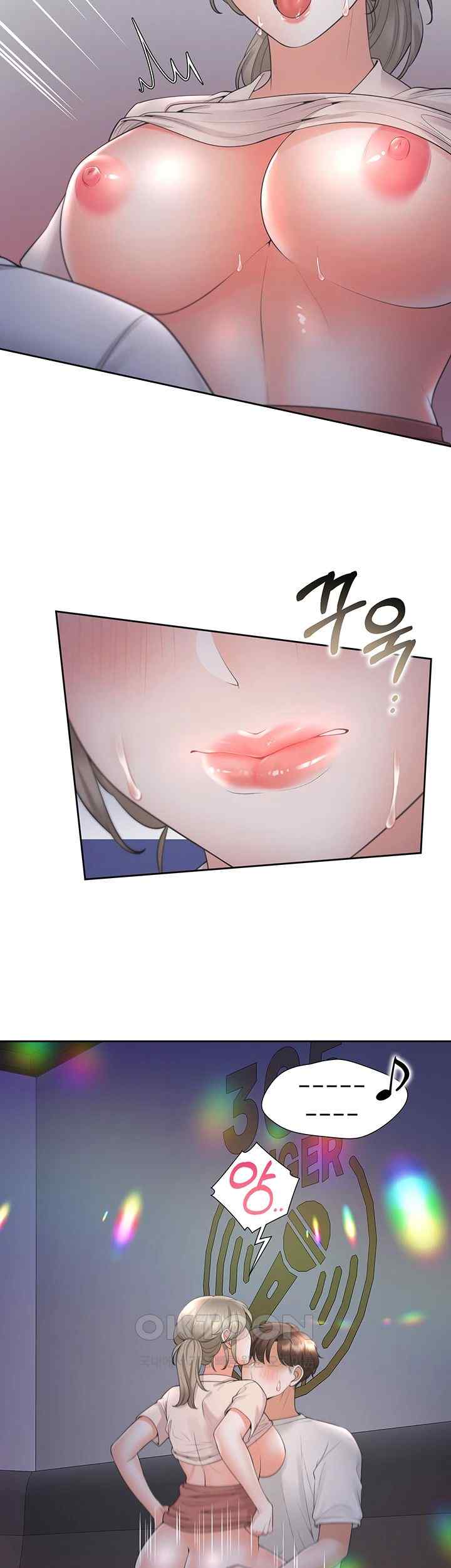 Bunking Bed Raw - Chapter 78 [photo 13] - MangaPorn