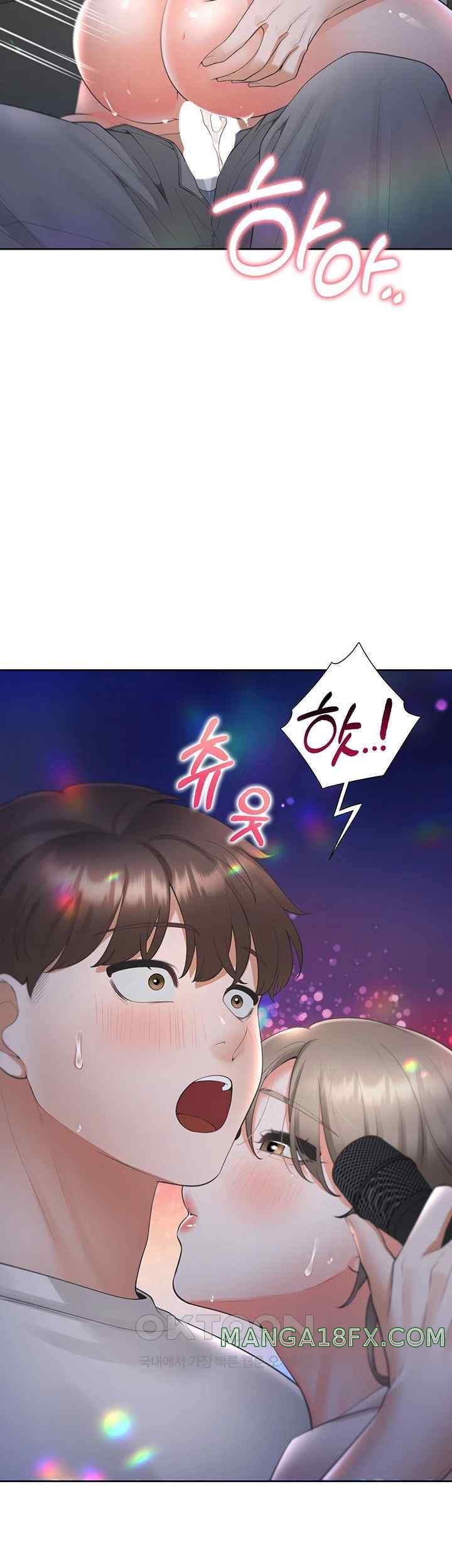 Bunking Bed Raw - Chapter 78 [photo 2] - MangaPorn